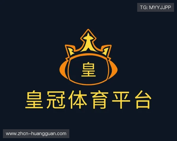 认识皇冠体育网站